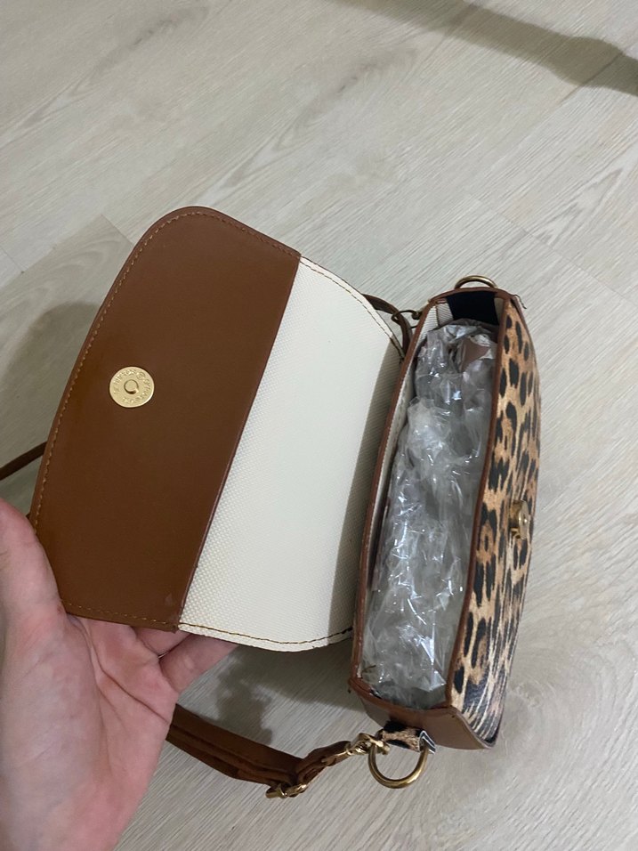Kahverengi Leopar Desenli Deri Kadın Çanta - Görsel 3
