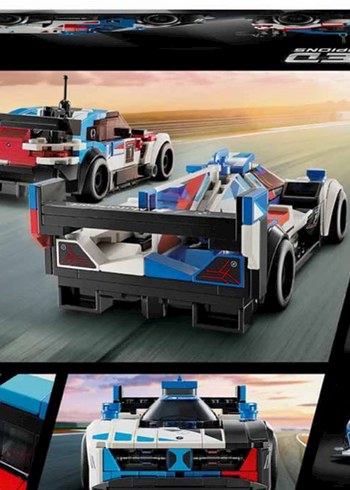  E.L.F BMW Yarış Arabası Lego Seti
