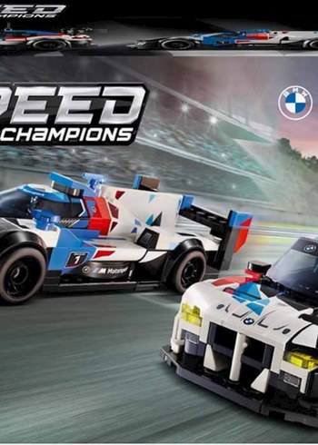 BMW Yarış Arabası Lego Seti