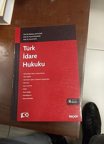 Türk İdare Hukuku, 2023 baskı