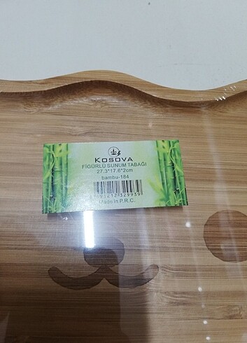 Beden beyaz Renk Bambu Sunumluk 27.3*17.6*2cm