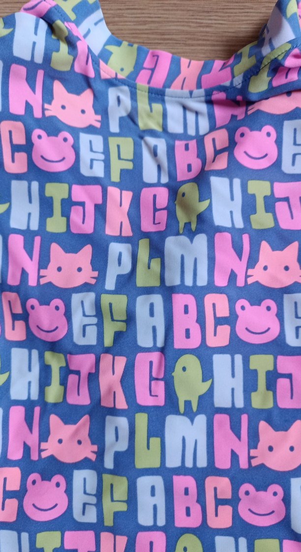 Renkli Baskılı Erkek Çocuk Mayo - Görsel 2