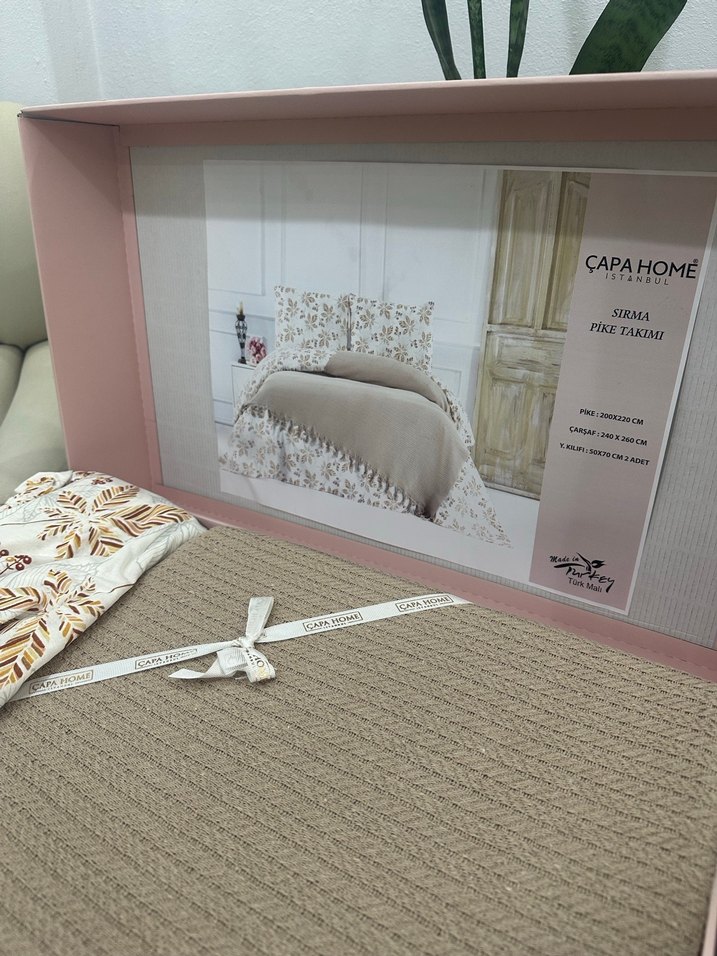 Bej Desenli Pastel Nevresim Seti - Görsel 3