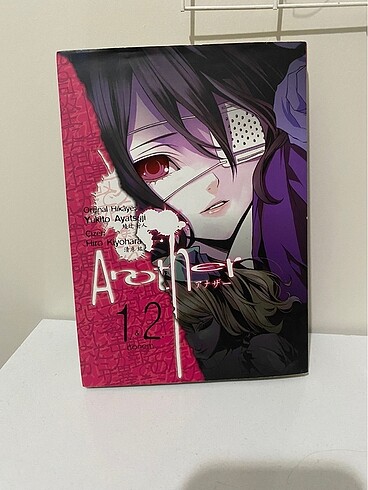Another Anime Manga 1&2
