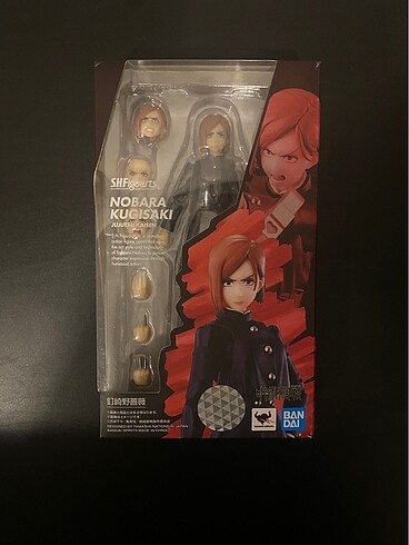 SHF nobara