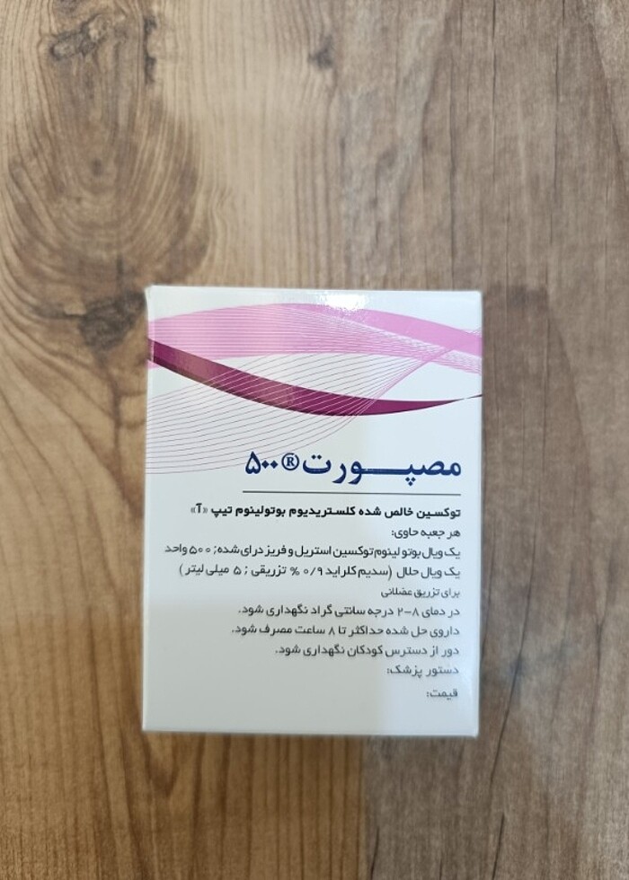 MASPORT Kırısıklık Giderici ???? - Görsel 2