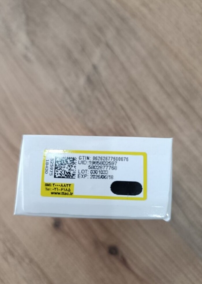 MASPORT Kırısıklık Giderici ???? - Görsel 4