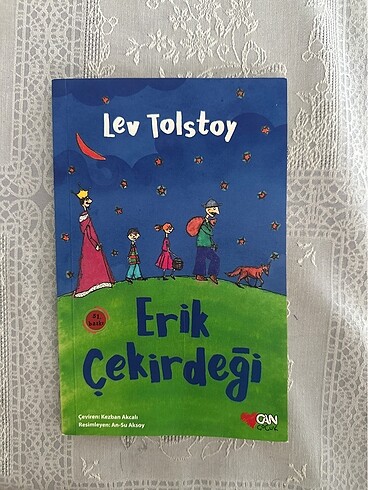 Erik çekirdeği