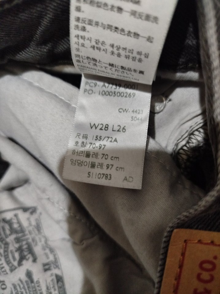 Gri Midi Boy Salaş Kadın Kot Pantolon - Görsel 3