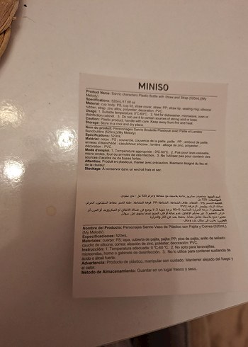 Miniso lisanlı My melody su şişesi - Görsel 5