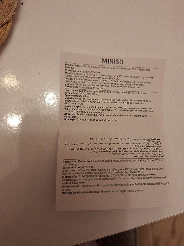 Miniso lisanlı My melody su şişesi - Görsel 5