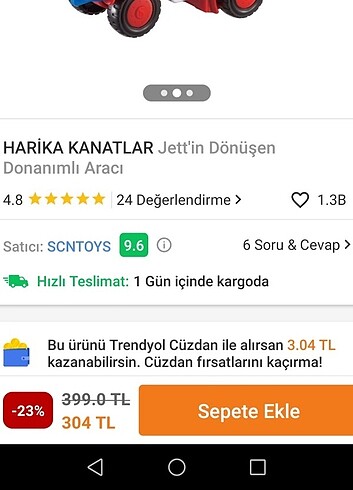 Oyuncak