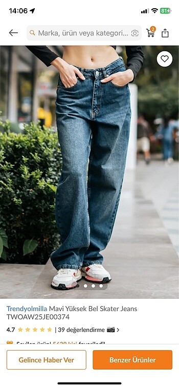 Baggy skater pantolon