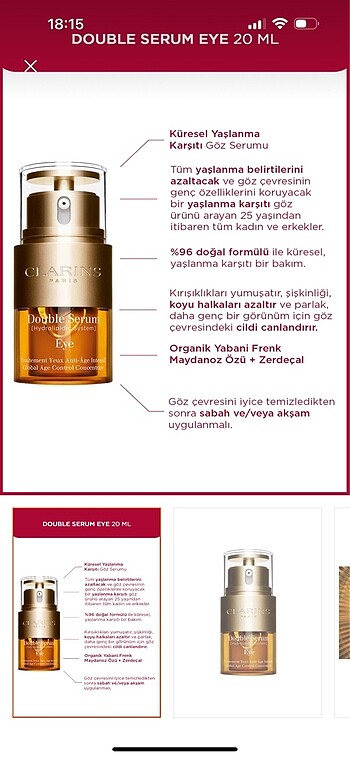 clarins double serum eye 7ml