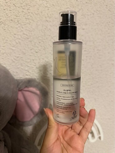 Cos cosrx snail essence salyangoz