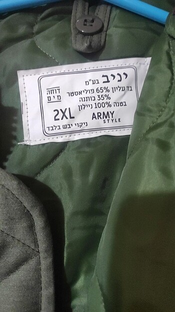 xxl Beden Yeni ve etiketli