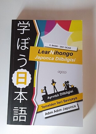 LearNihongo japonca kitabı 