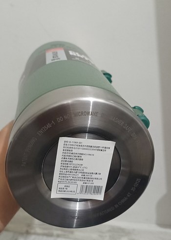 Stanley  Termos  1.9 litre - Görsel 2