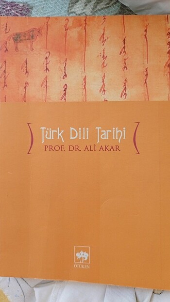 Türk Dili Tarihi