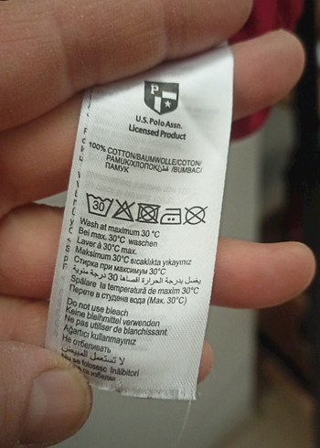 Bordo Erkek Polo Tişört Kısa Kollu - Görsel 3