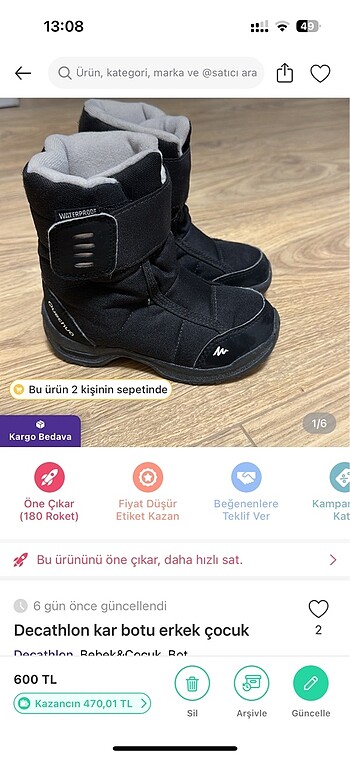Decathlon bot