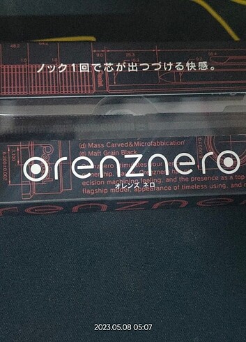 Orenz Nero 0.5 