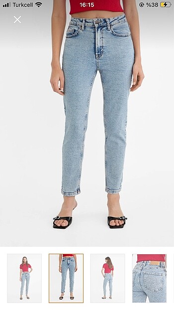 Stradivarius slim fit jean
