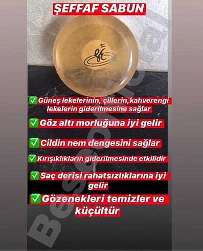 Sabun