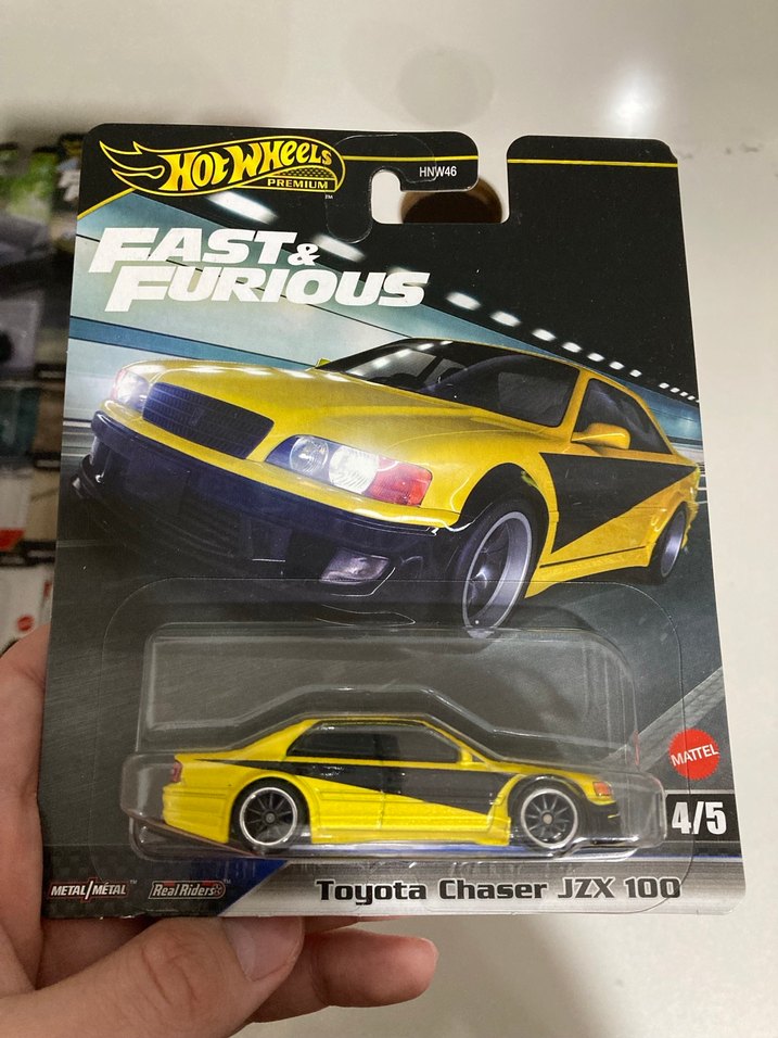 サリー★ Sarı Toyota Chaser JZX 100 Oyuncak Araba | Gardrops