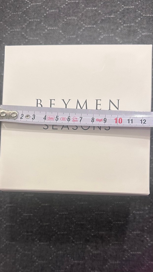 Beymen Hediye Kutusu - Görsel 2