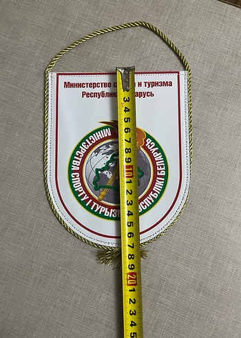 Belarus sporcu bayrağı - Görsel 3