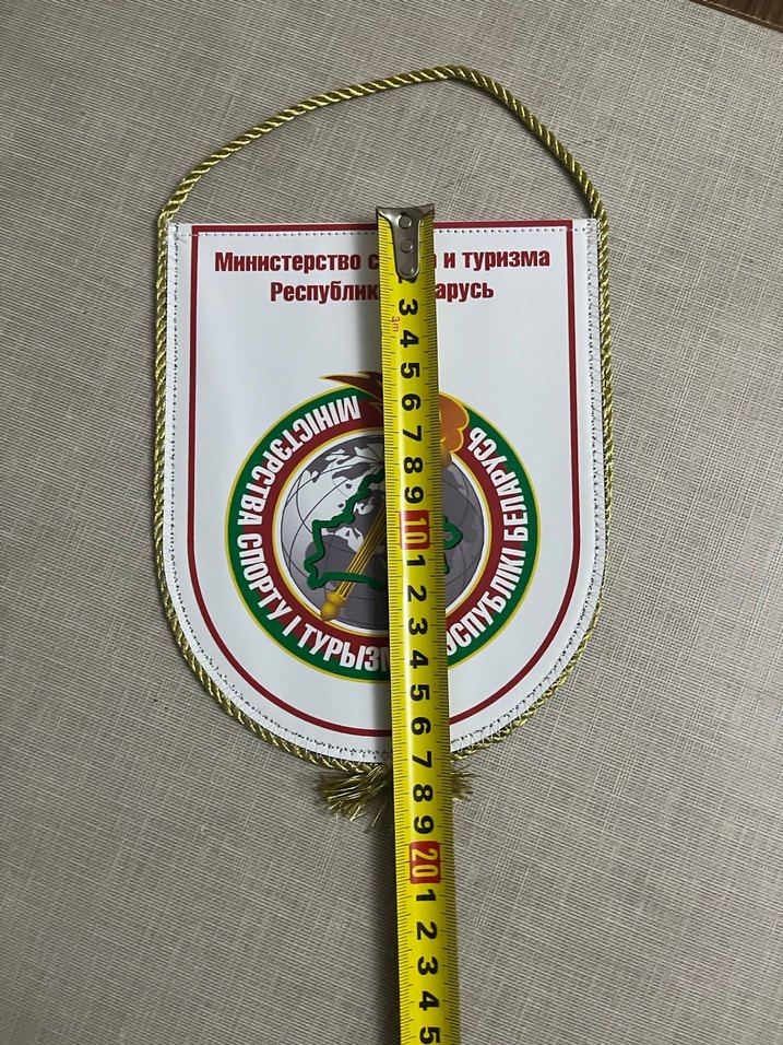 Belarus sporcu bayrağı - Görsel 3