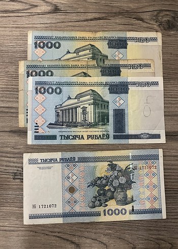 2000 yılı Belarus Paraları İLANI ALMAYIN - Görsel 8