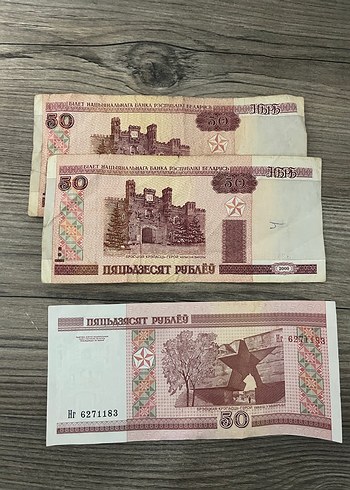 2000 yılı Belarus Paraları İLANI ALMAYIN - Görsel 4