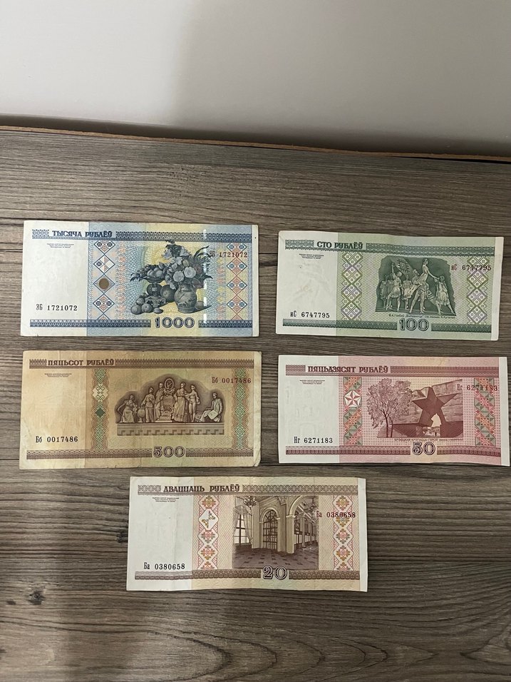2000 yılı Belarus Paraları İLANI ALMAYIN - Görsel 2