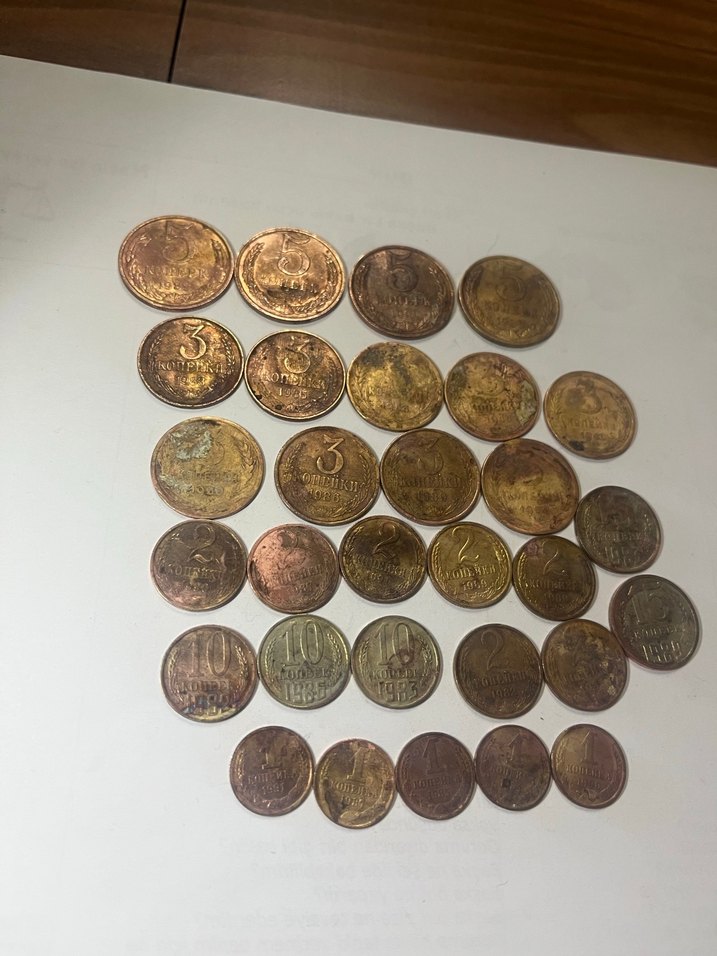 Koleksiyonluk Sovyet Dönemi Lotu - Görsel 4