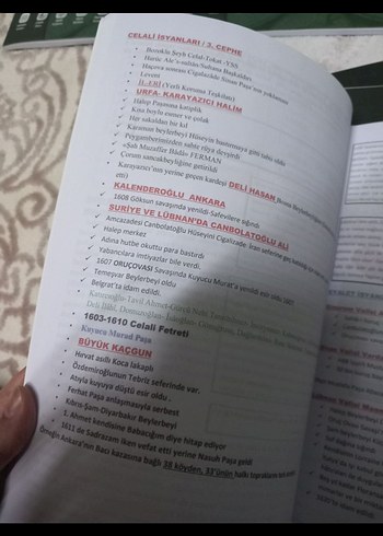 Sosyal Bilgiler ÖABT Akademik Konu Anlatımlı Kitaplar - Görsel 5