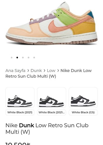 Nike Bağcıklı Çok Renkli  Kadın Spor Ayakkabı - Görsel 5