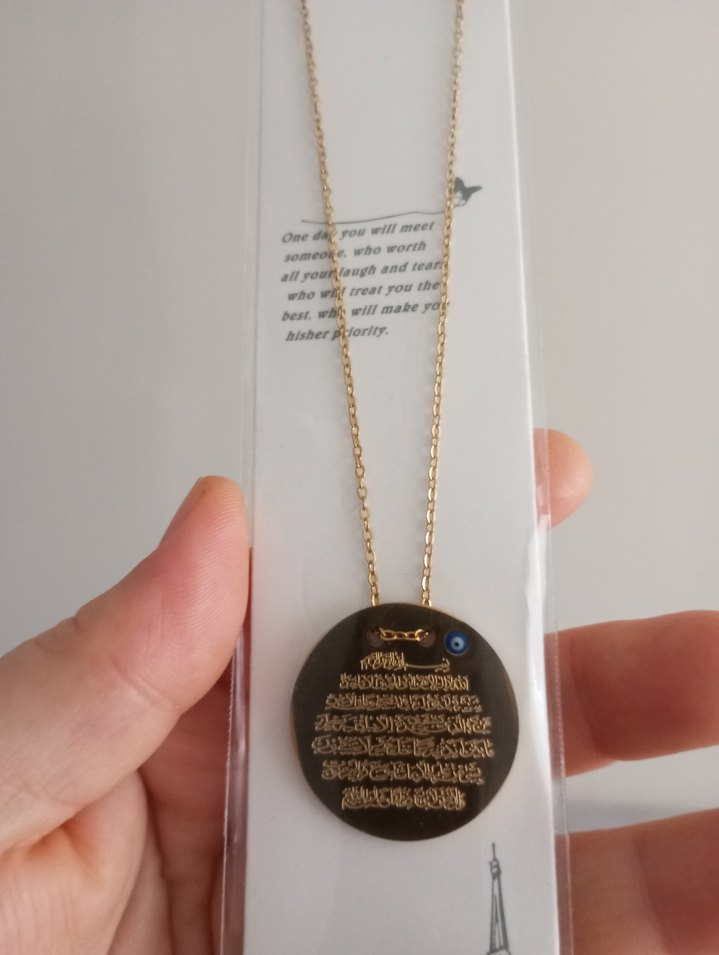 ayetel kürsi yazılı kolye - Görsel 2