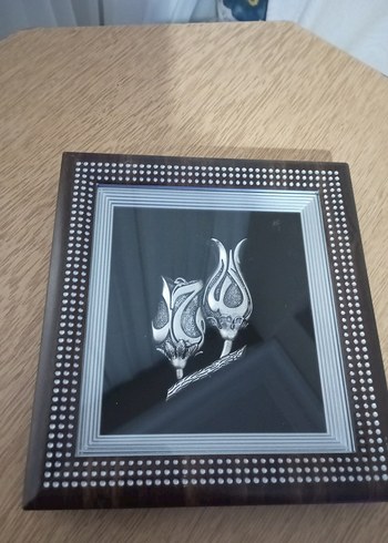 Bej Çerçeveli Karanlık Tonlu Tablo - Görsel 2