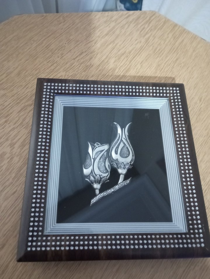 Bej Çerçeveli Karanlık Tonlu Tablo - Görsel 2