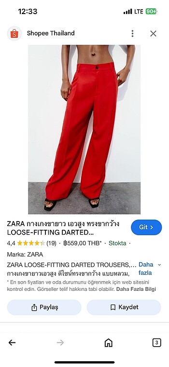 Zara Zara loose fit pantolon pensli