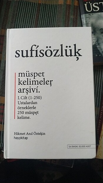 Hikmet Anıl Öztekin 