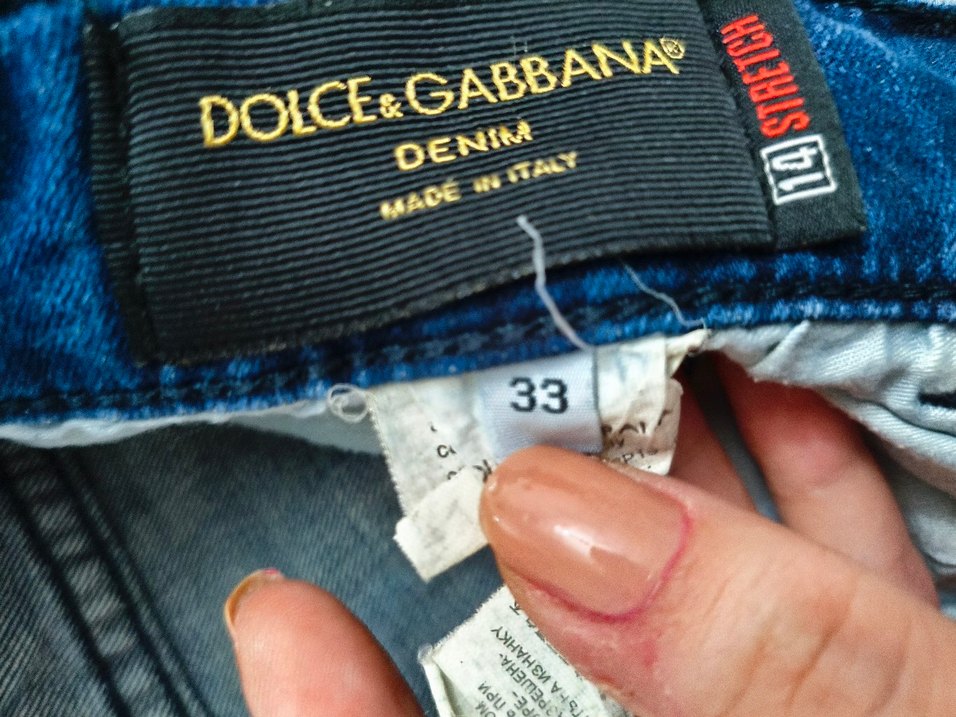 Erkek Kot Pantolon - Görsel 4