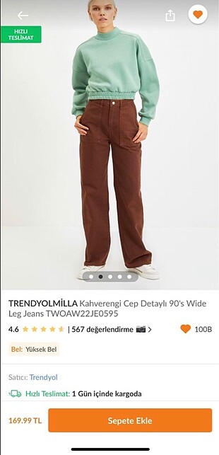 TrendyolMilla Kahverengi Wide Leg Jeans