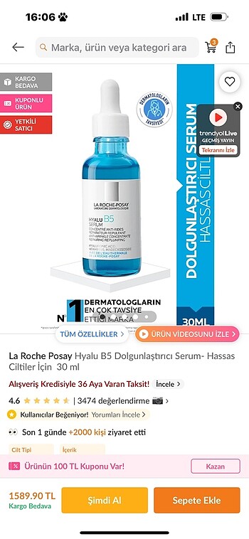 La roche posey serum