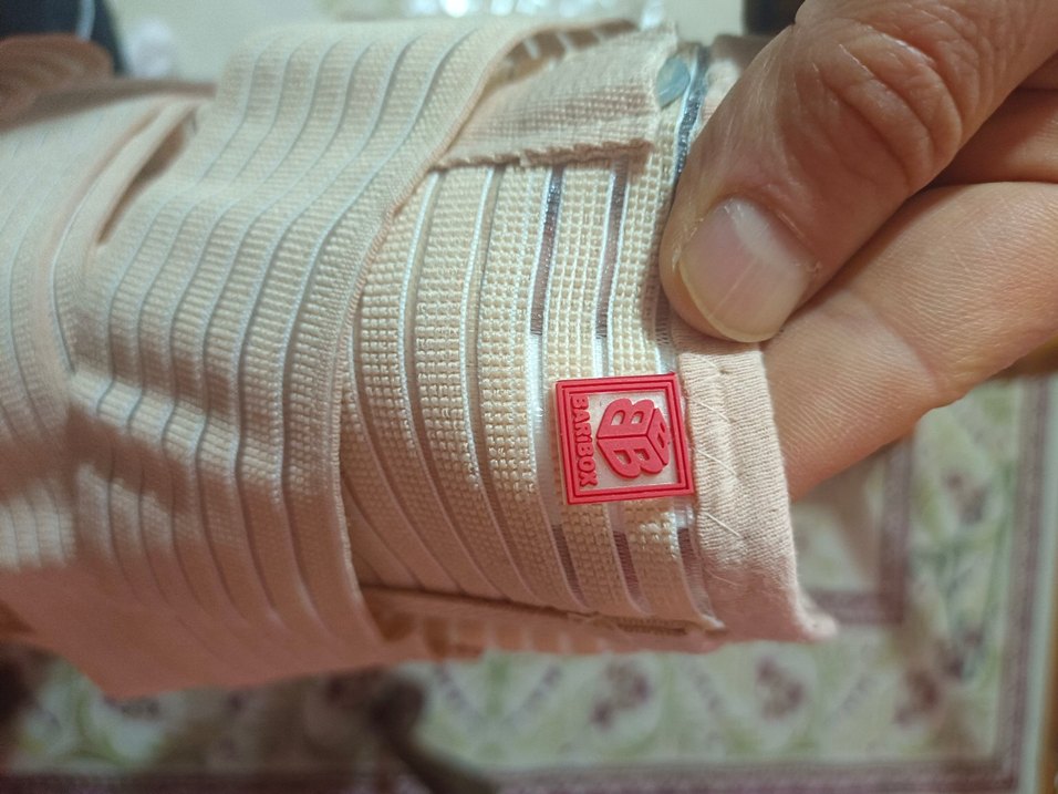 Bej Uzun Boylu  Bel korsesi - Görsel 4