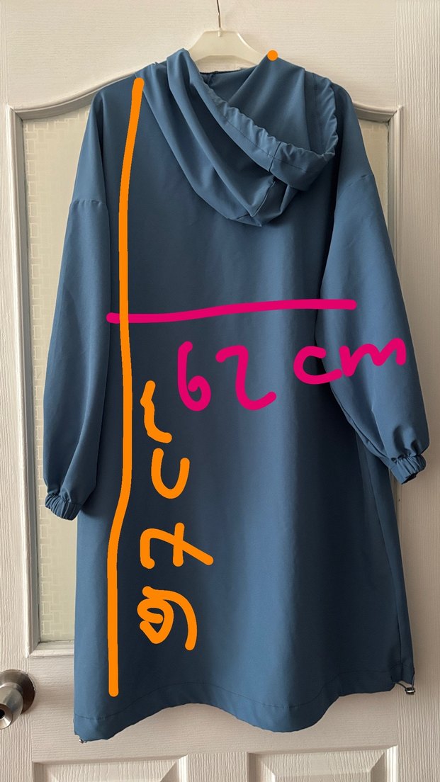 Kadın Mavi Kapüşonlu Uzun Fermuarlı - Görsel 2