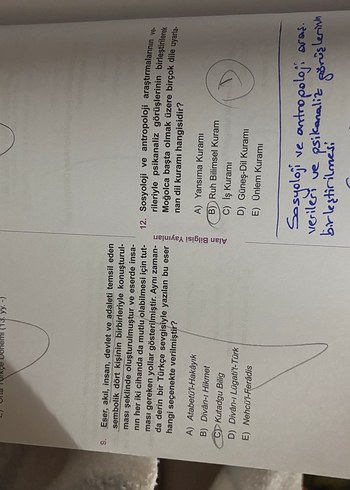 Türk Dili ve Edebiyatı Öğretmenliği Kitabı 2019 - Görsel 17