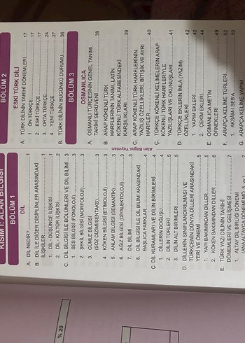 Türk Dili ve Edebiyatı Öğretmenliği Kitabı 2019 - Görsel 2